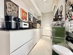 The Poiz Residences (D13), Apartment #559025831